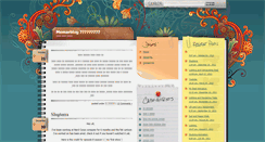 Desktop Screenshot of memarblog.com