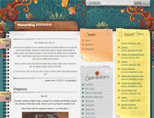 Tablet Screenshot of memarblog.com